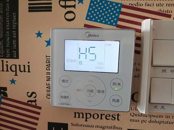 湛江美的空调维修