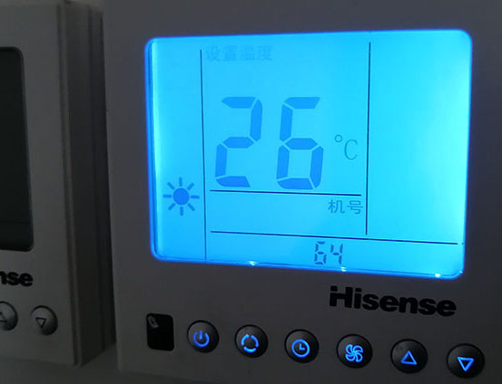 湛江海信中央空调维修电话在哪里找